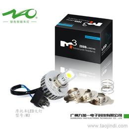 广州LED光源供应与批发指南 一站式获取优质产品与价格信息