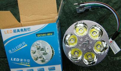 18W超高亮度6珠LED电动车摩托车通用前大灯 照亮前路的革新之选