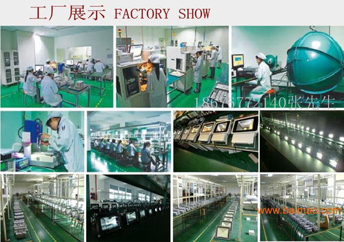 深圳LED工矿灯产品 生产商、批发商与供应商全解析